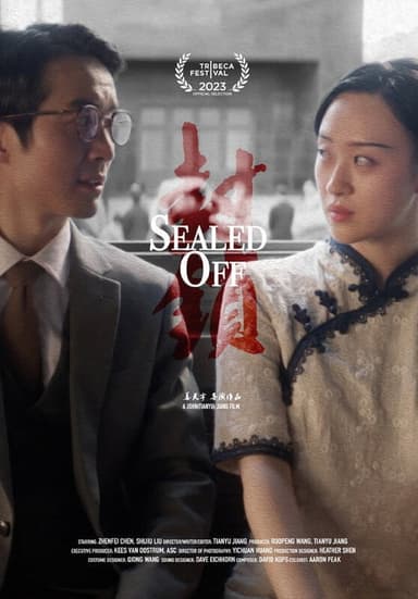 Sealed Off poster