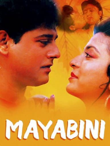 Mayabini poster