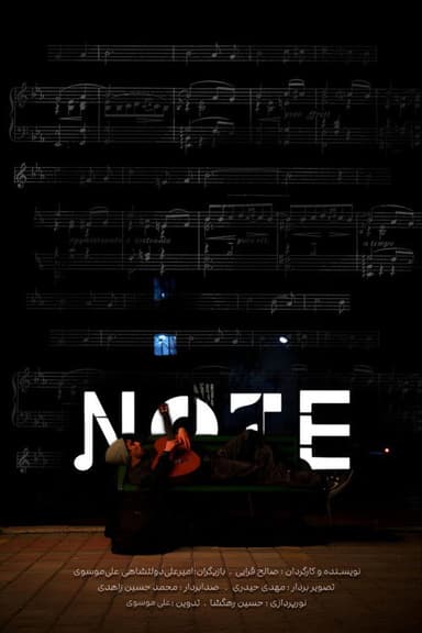 NOTE poster