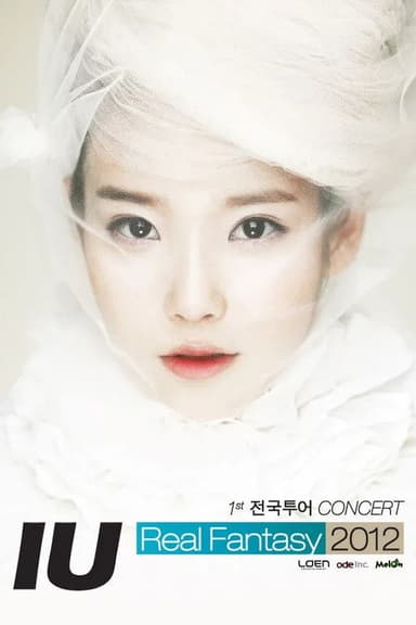 IU Real Fantasy Concert poster