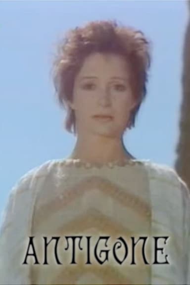 Antigone poster