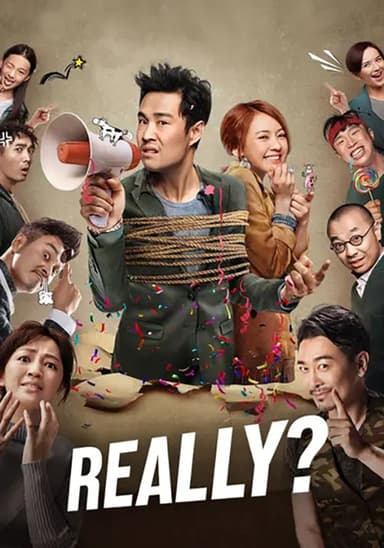 Really? poster