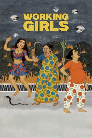 Working Girls poster