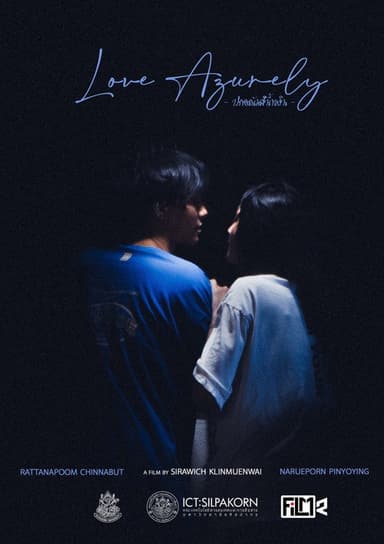 Love Azurely poster
