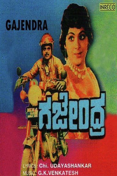 Gajendra poster