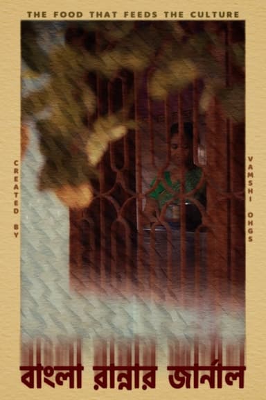 Bengali Food Journal poster