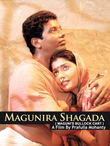Maguni's Cart poster