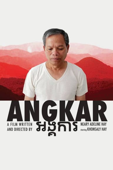 Angkar poster