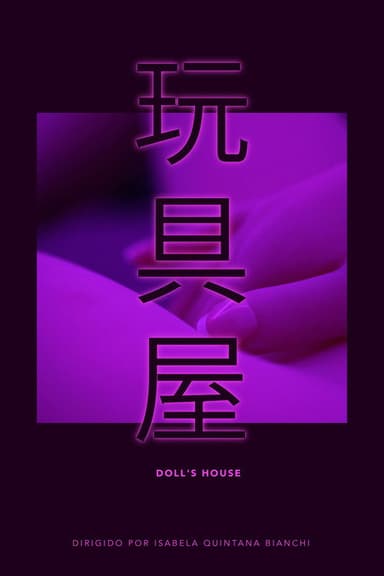 Doll's House poster
