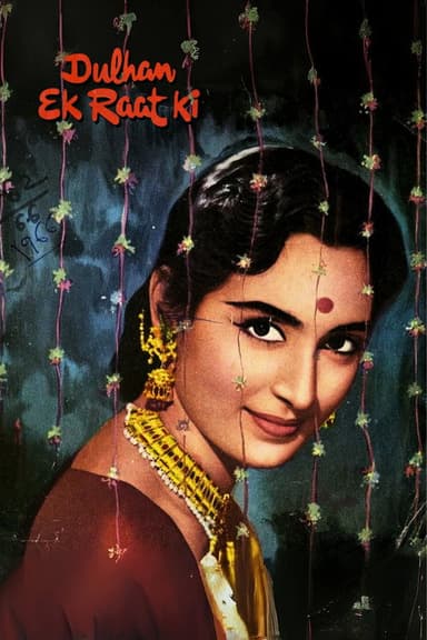 Dulhan Ek Raat Ki poster