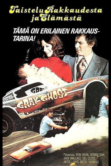 The Last Affair poster