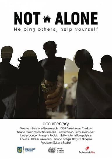 Not Alone poster