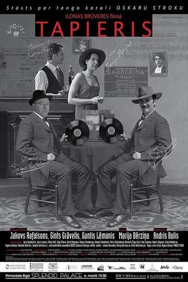 Piano Player poster