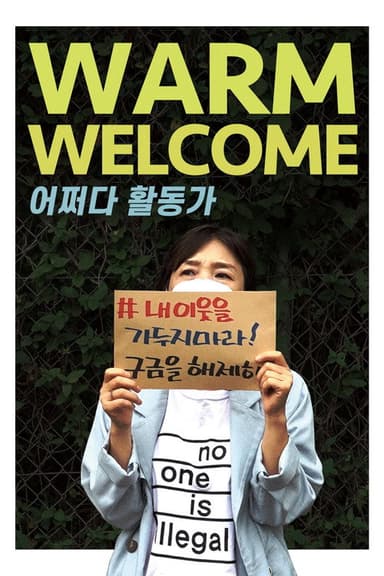 Warm Welcome poster