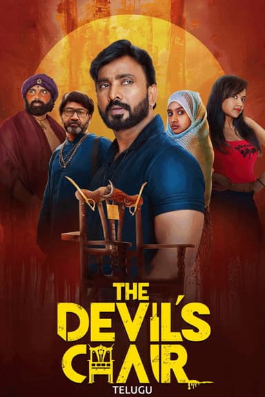 The Devil's Chair poster