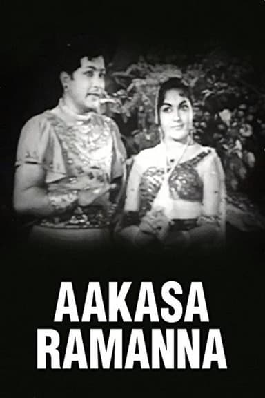 Aakasa Ramanna poster