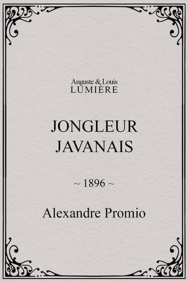 Jongleur javanais poster
