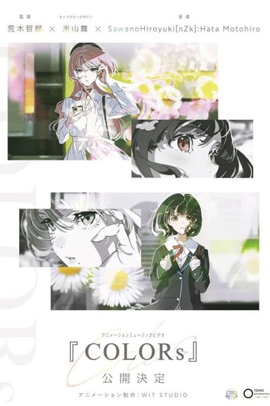 COLORs poster