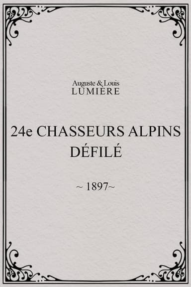 24ème chasseurs alpins : défilé poster