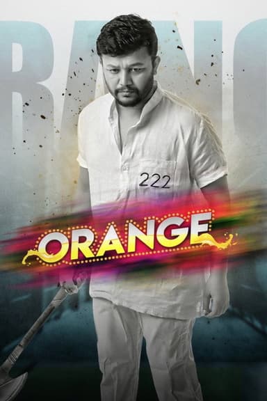 Orange poster