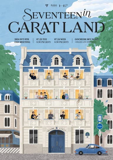 2024 SVT 8TH FAN MEETING〈SEVENTEEN in CARAT LAND〉 poster
