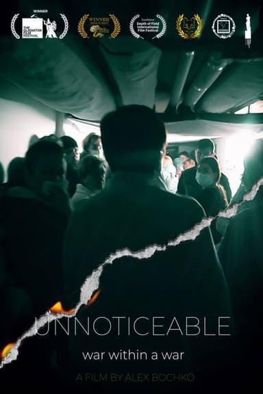 Unnoticeable poster