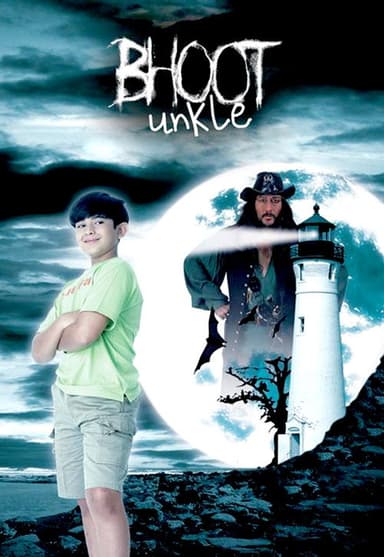 Bhoot Unkle poster