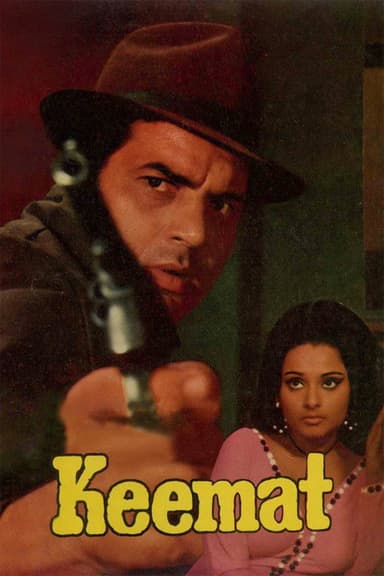 Keemat poster
