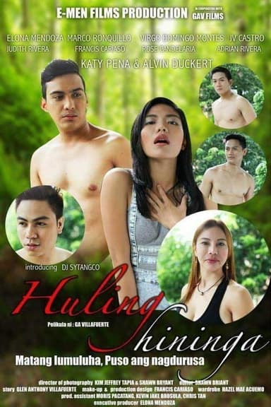Huling Hininga poster