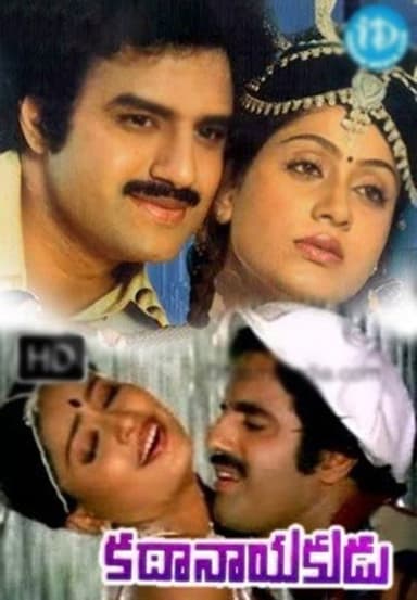 Kathanayakudu poster