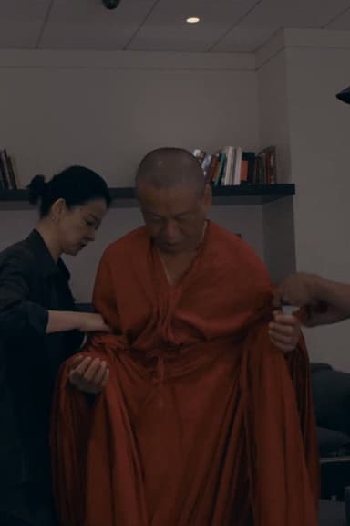 Making-of du tournage de Tsai Ming-Liang au Centre Pompidou poster