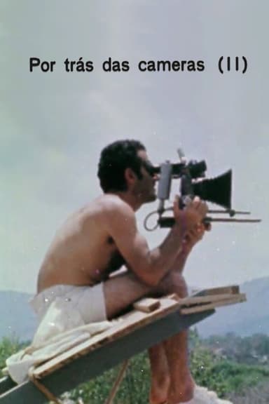 Por Trás das Câmeras (II) poster