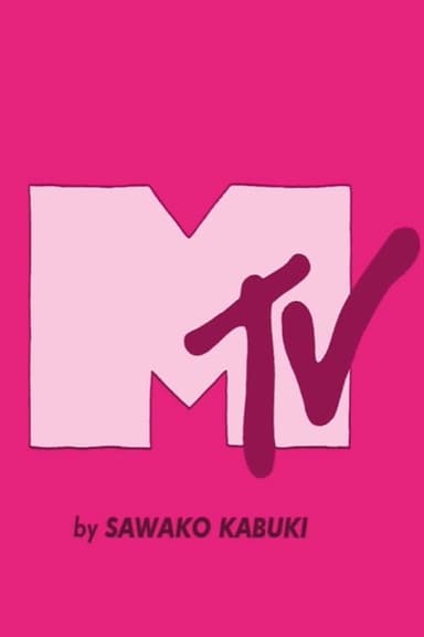 MTV Ident poster