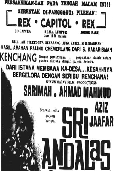 Sri Andalas poster