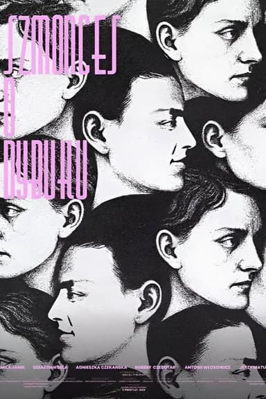 The Dybbuk poster