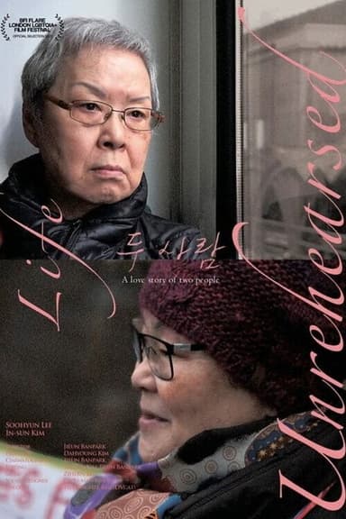 Life Unrehearsed poster