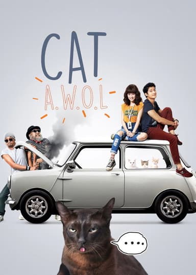Cat A Wabb poster