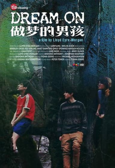 Dream On poster