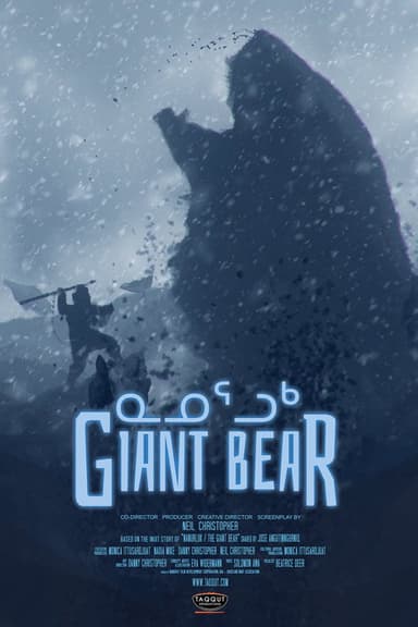 Giant Bear poster