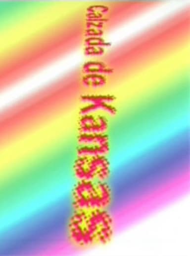 Kansas Avenue poster