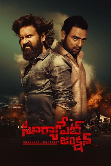 Suryapet Junction poster