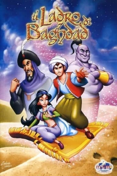 The Thief of Baghdad poster