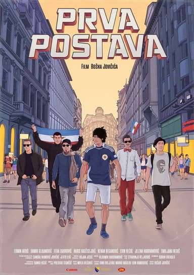 First Lineup poster