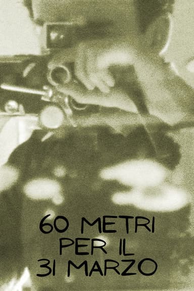 200 Feet for March 31st poster