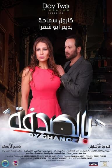 By Chance poster