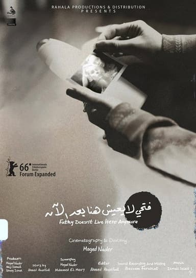 Fathy Doesn't Live Here Anymore poster