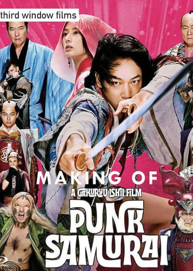 Making of Punk Samurai poster