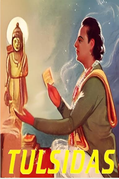 Tulsidas poster