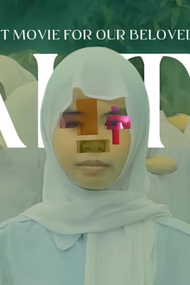 Waktika poster