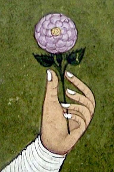 L'Arc D'Iris (Souvenir D'Un Jardin) poster